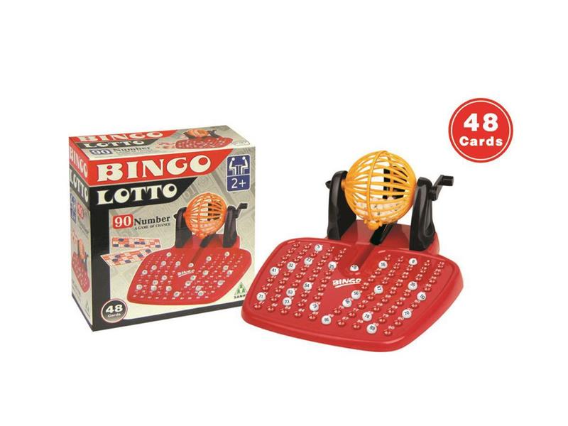LOTTERY MACHINE